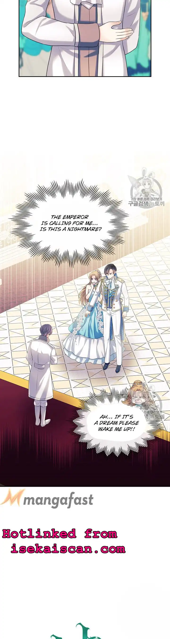 Sincerely: I Became a Duke's Maid Chapter 67 88